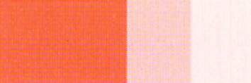 Schmincke Gouache 15 ml English Red Series 1